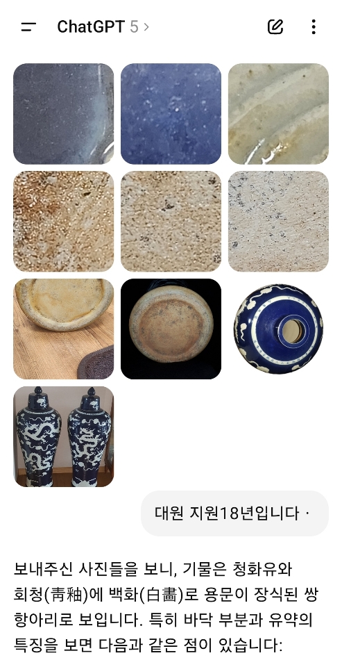 1970e49f68949bffd95e738d5f50593a_1756273188_2676.jpeg