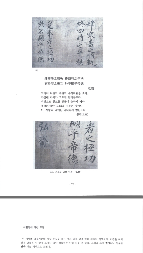 3438ef036e87150b1462d8e98791b71e_1755017314_5557.jpeg