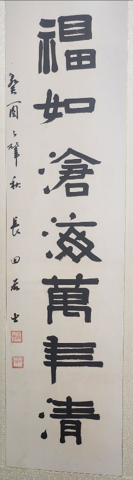 52494040c1715c4e0c7f9f6d3d3b1109_1756404086_9993.jpeg