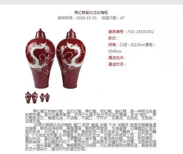 6d3ed02dfaf57a1a8427bed1cf1b4ac2_1754896559_2414.jpg