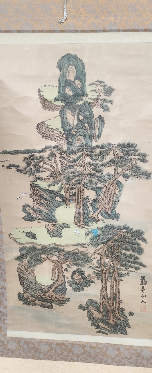 b35bcbc83778c812ed2ea87a29fe089c_1755596101_2751.jpeg
