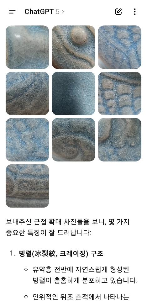 72831180eec0c90ae87f4304b7b00e00_1757710246_1141.jpeg