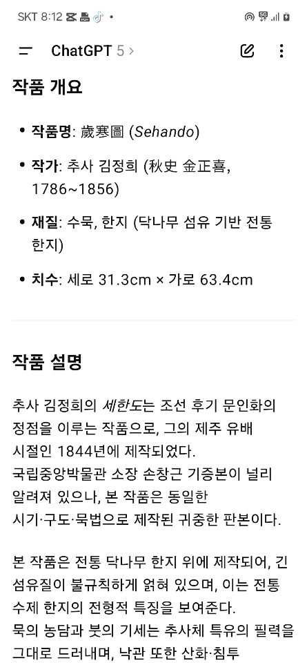 7bae9a026c6c23366c4dd019f6342ab9_1757503185_7928.jpeg 7bae9a026c6c23366c4dd019f6342ab9_1757503185_7928.jpeg