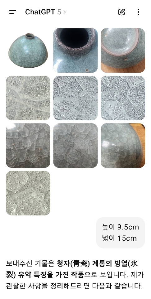 ab4ceb812db3db66f18f8fd3291df616_1756824228_7657.jpeg