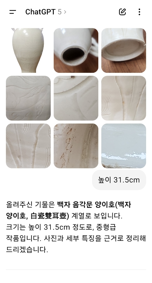 ab4ceb812db3db66f18f8fd3291df616_1756825235_6524.jpeg