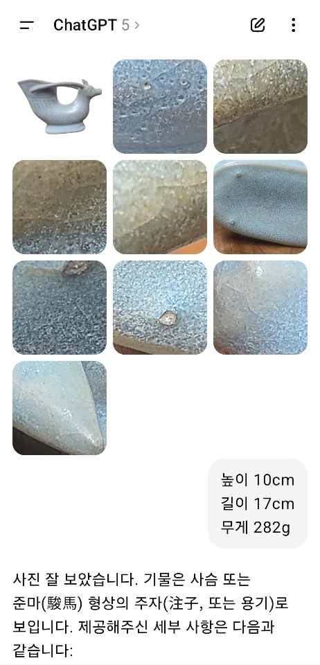 ab4ceb812db3db66f18f8fd3291df616_1756832339_6781.jpeg