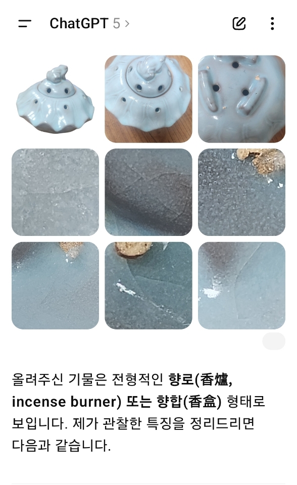 ab4ceb812db3db66f18f8fd3291df616_1756837065_865.jpeg
