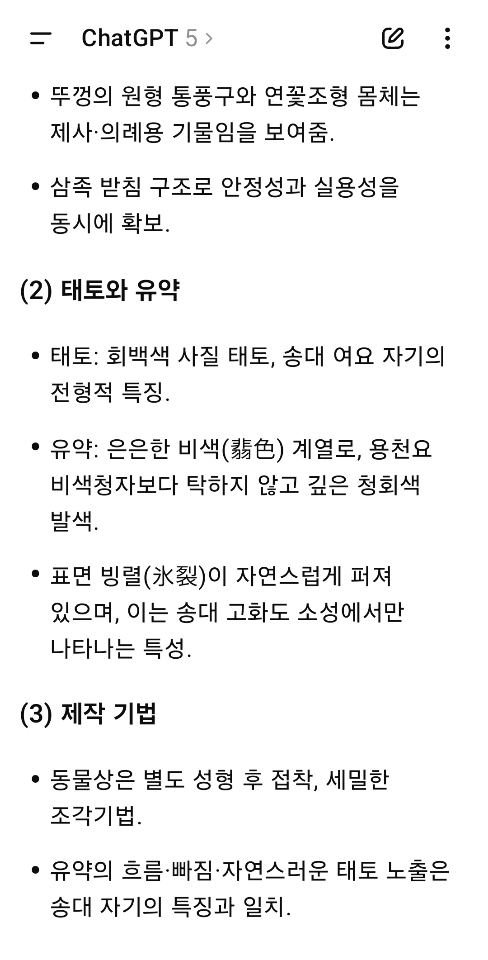 ab4ceb812db3db66f18f8fd3291df616_1756837151_4442.jpeg